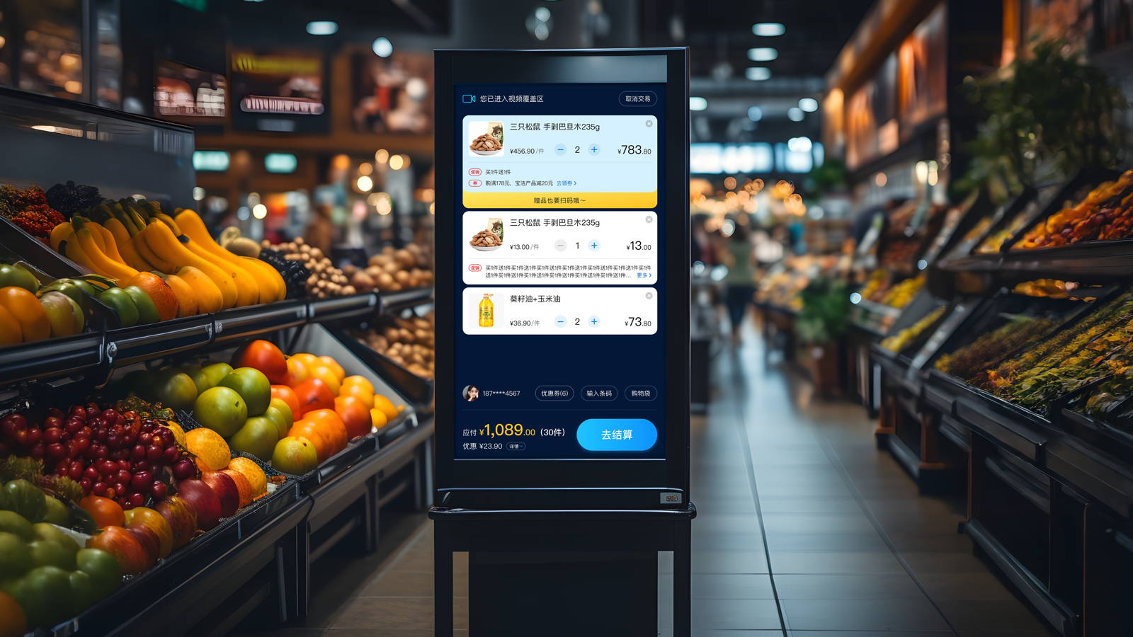 A standing self-service kiosk in the Walmart produce aisle showing scanned items and a checkout button.